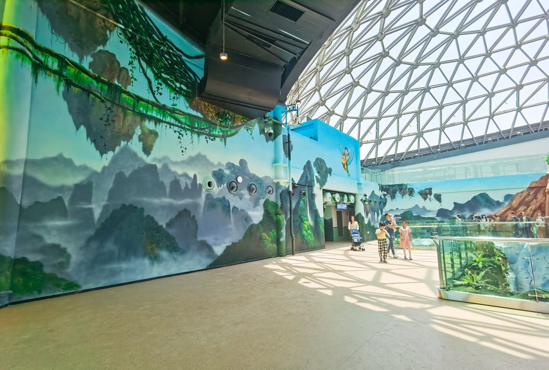 襄阳华侨城-奇趣童年亲子乐园